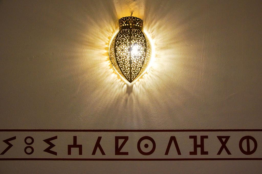 Riad Honey Marrakesz Zewnętrze zdjęcie